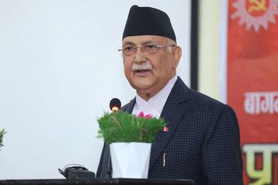 आन्तरिक एकतालाई बलियो बनाउन अध्यक्ष ओलीको आग्रह: प्रधानमन्त्री ओली